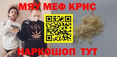PSILOCYBIN Обь