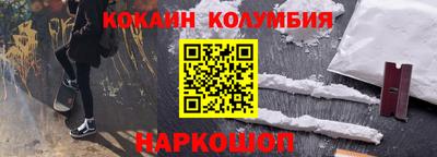 альфа пвп VHQ Обнинск