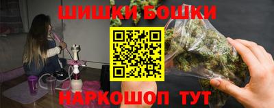 альфа пвп VHQ Обнинск