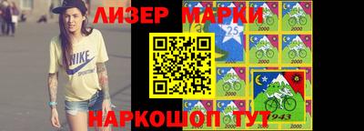 альфа пвп Нягань