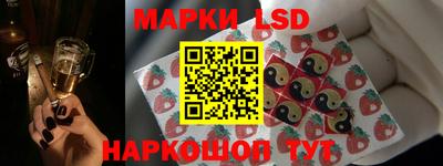 альфа пвп Нягань