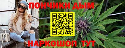 альфа пвп VHQ Обнинск