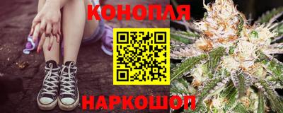 альфа пвп Нягань