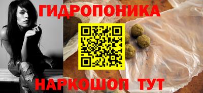 альфа пвп Нягань