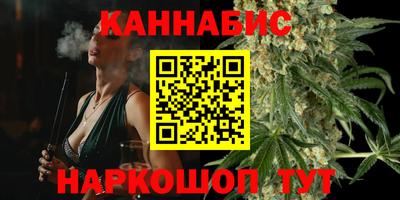 альфа пвп VHQ Обнинск