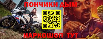 альфа пвп Нягань
