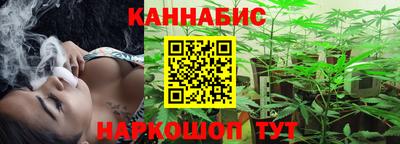 альфа пвп VHQ Обнинск