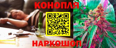 PSILOCYBIN Обь