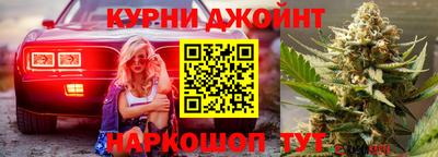 альфа пвп VHQ Обнинск