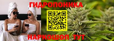 альфа пвп VHQ Обнинск
