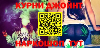PSILOCYBIN Обь