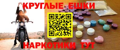 PSILOCYBIN Обь