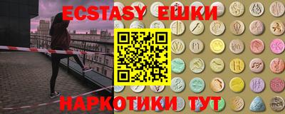 PSILOCYBIN Обь