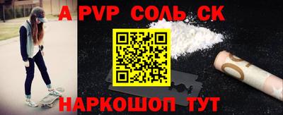 PSILOCYBIN Обь