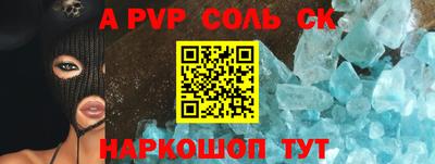 PSILOCYBIN Обь