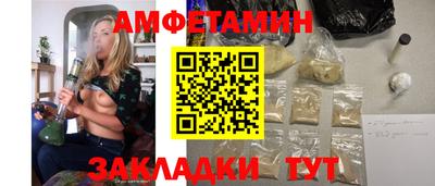 альфа пвп Нягань