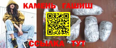альфа пвп Нягань