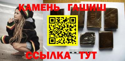 PSILOCYBIN Обь