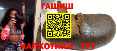 PSILOCYBIN Обь