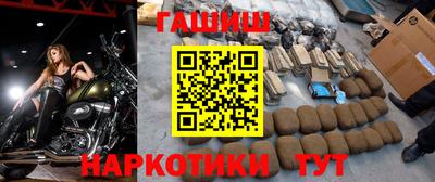 альфа пвп Нягань