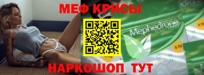 альфа пвп Нягань
