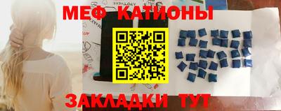 PSILOCYBIN Обь