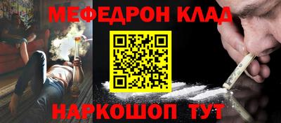 PSILOCYBIN Обь