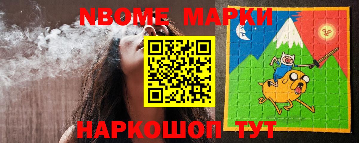ЛСД экстази кислота  OMG ССЫЛКА  Вход с VPN  Сосновый Бор  LSD-25 экстази кислота 